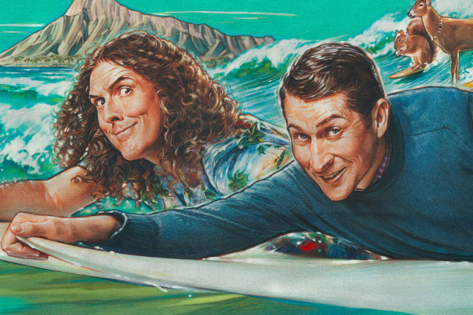 Weird Al Yankovic at Brown County Music Center